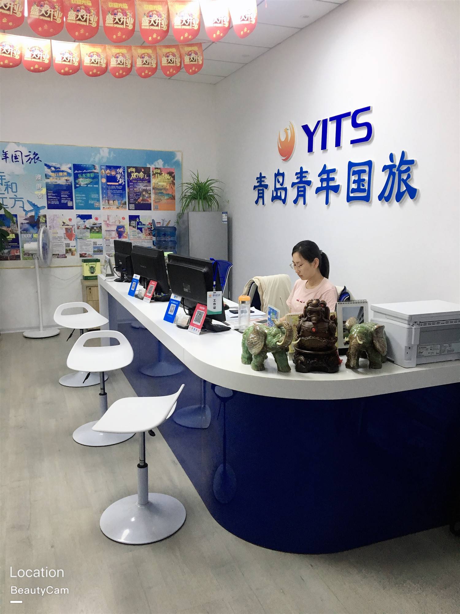 青島青年國際旅行社 專業(yè)票務(wù)代理與多國旅游服務(wù)