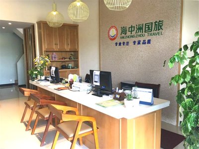 票務(wù)代理 連接顧客與精彩活動的專業(yè)橋梁